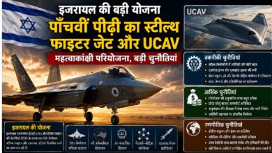   F-35 जैसी स्टील्थ ताकत विकसित करेगा इजरायल? आत्मनिर्भर फाइटर जेट योजना के सामने कई बड़ी चुनौतियां