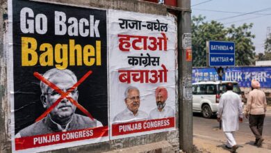 भूपेश बघेल के दौरे से पहले मुक्तसर में 'Go Back Baghel' पोस्टर, पंजाब कांग्रेस की अंदरूनी कलह फिर आई सामने 2 भूपेश बघेल के दौरे से पहले मुक्तसर में 'Go Back Baghel' पोस्टर, पंजाब कांग्रेस की अंदरूनी कलह फिर आई सामने