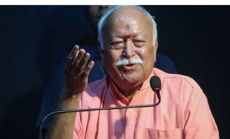  समलैंगिक विवाह पर क्या है RSS का रुख? छात्रों के सवाल पर मोहन भागवत ने दिया जवाब