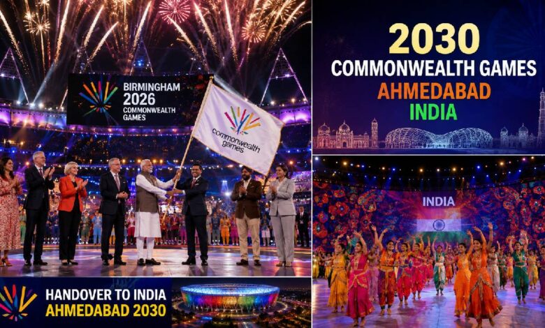 CWG 2026 का भव्य समापन, अहमदाबाद 2030 के लिए भारत को सौंपी गई मेजबानी