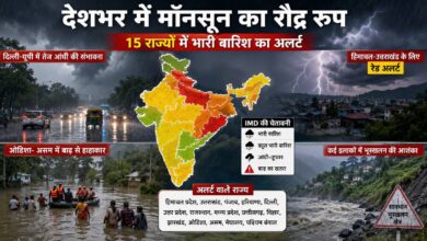 Weather Alert: 15 राज्यों में भारी बारिश, दिल्ली-यूपी आंधी, पहाड़ों पर रेड अलर्ट