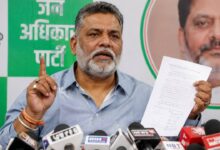 'हाथ में चाकू लेकर आया था...', प्रेस कॉन्फ्रेंस के दौरान पप्पू यादव का बड़ा दावा, बोले- मेरी हत्या की साजिश रची गई