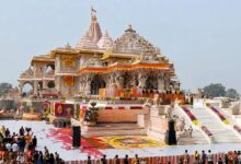 राम मंदिर CEO की रेस में बचे 18 नाम, 11-12 अगस्त को होगा फाइनल इंटरव्यू 5 राम मंदिर CEO की रेस में बचे 18 नाम, 11-12 अगस्त को होगा फाइनल इंटरव्यू