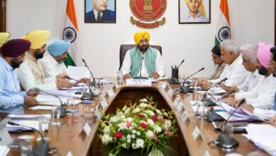 पंजाब कैबिनेट के बड़े फैसले, निजी स्कूलों की फीस पर सख्ती और आउटसोर्स कर्मचारियों के लिए नया विधेयक 2 पंजाब कैबिनेट के बड़े फैसले, निजी स्कूलों की फीस पर सख्ती और आउटसोर्स कर्मचारियों के लिए नया विधेयक