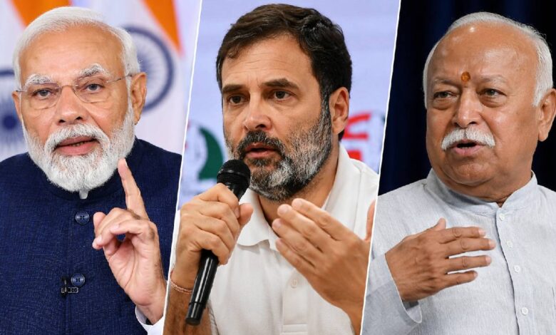 Gen-Z को साधने की नई सियासी जंग! PM मोदी का GRWM, राहुल गांधी का AMA और बदलती राजनीति