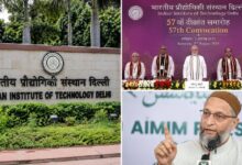 IIT दीक्षांत में वैदिक मंत्रों पर बवाल, संविधान से वैज्ञानिक सोच तक छिड़ी बहस 12 IIT दीक्षांत में वैदिक मंत्रों पर बवाल, संविधान से वैज्ञानिक सोच तक छिड़ी बहस