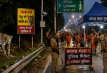 कांवड़ यात्रा के बीच बड़ा अलर्ट! जिस रास्ते से गुजरेंगे श्रद्धालु, वहीं तेंदुए की दहशत, प्रशासन ने बढ़ाई सुरक्षा