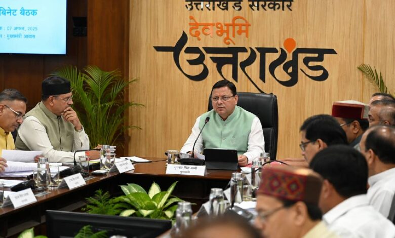 उत्तराखंड कैबिनेट की 15 बड़े फैसलों पर मुहर, गौ पालन, गंगा एक्सप्रेसवे और श्रमिकों को बड़ी सौगात