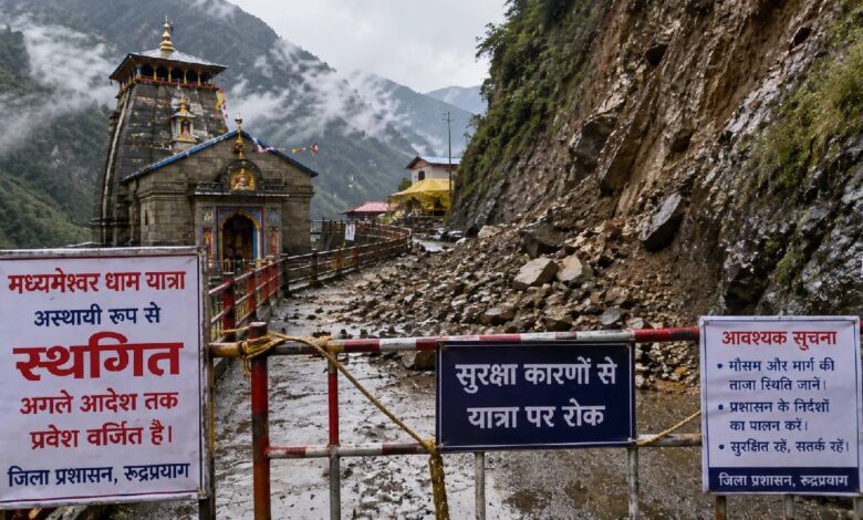 रुद्रप्रयाग में बारिश-भूस्खलन का असर, मद्महेश्वर धाम यात्रा अगले आदेश तक स्थगित