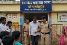 क्लास में बच्चों के सामने अश्लील हरकत का आरोप, जांजगीर-चांपा के सरकारी स्कूल का हेडमास्टर गिरफ्तार