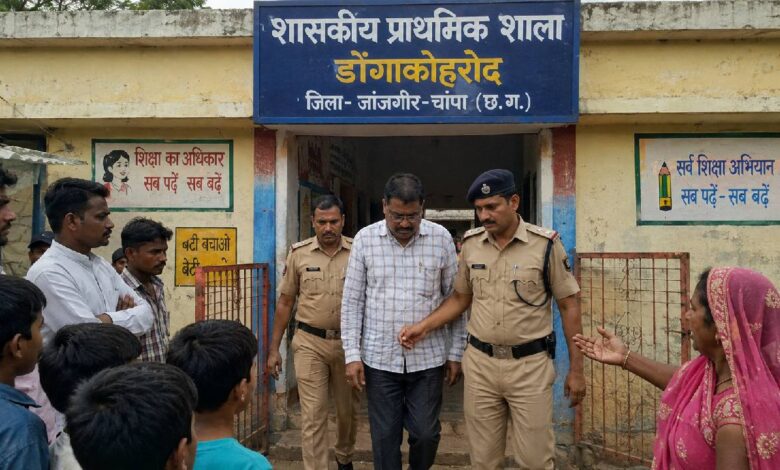 क्लास में बच्चों के सामने अश्लील हरकत का आरोप, जांजगीर-चांपा के सरकारी स्कूल का हेडमास्टर गिरफ्तार